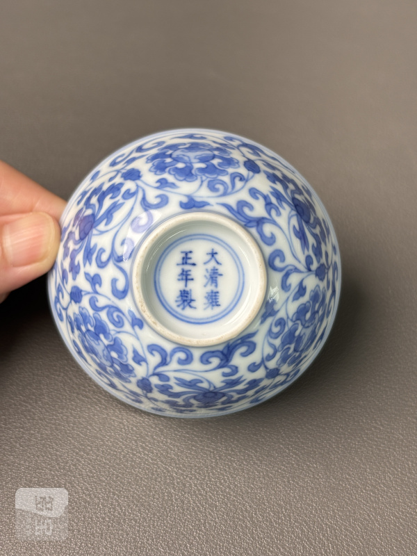清雍正 青花缠枝宝相花纹杯一对 - 图15